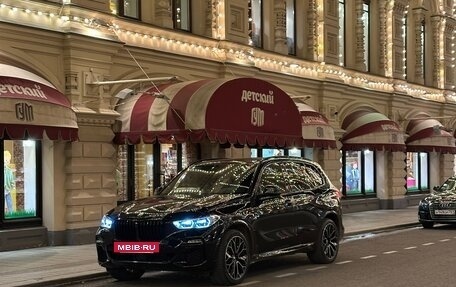 BMW X5, 2020 год, 6 700 000 рублей, 4 фотография