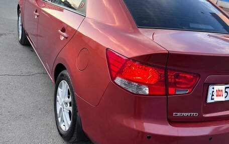 KIA Cerato III, 2010 год, 640 000 рублей, 11 фотография