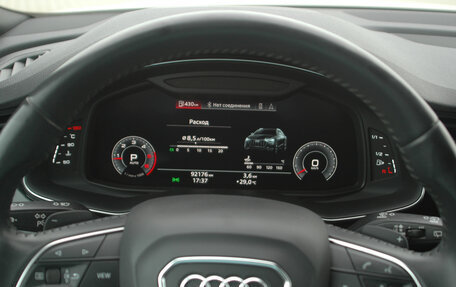 Audi Q8 I, 2019 год, 5 950 000 рублей, 20 фотография