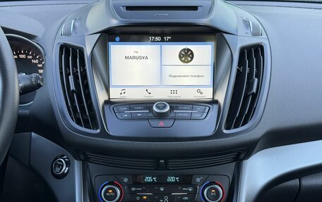 Ford Kuga III, 2018 год, 1 899 000 рублей, 14 фотография