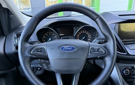 Ford Kuga III, 2018 год, 1 899 000 рублей, 13 фотография