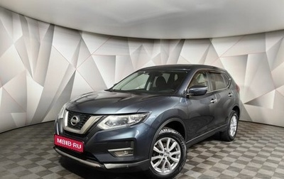 Nissan X-Trail, 2021 год, 2 429 000 рублей, 1 фотография