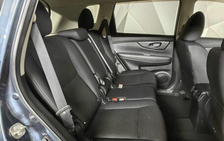 Nissan X-Trail, 2021 год, 2 429 000 рублей, 13 фотография