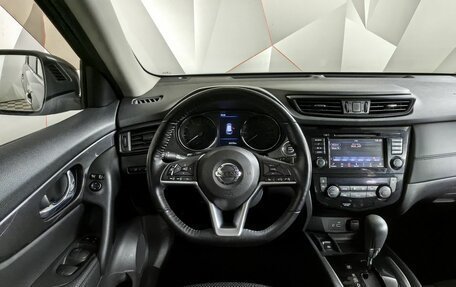 Nissan X-Trail, 2021 год, 2 429 000 рублей, 17 фотография