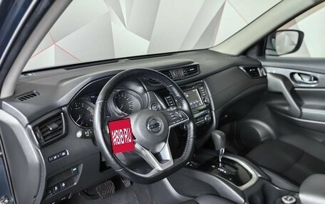 Nissan X-Trail, 2021 год, 2 429 000 рублей, 16 фотография