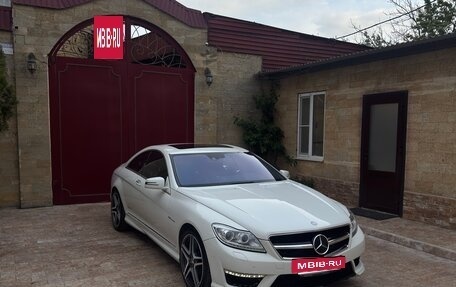 Mercedes-Benz CL-Класс AMG, 2007 год, 2 050 000 рублей, 3 фотография