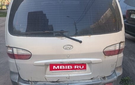 Hyundai Starex I рестайлинг, 2006 год, 958 000 рублей, 20 фотография