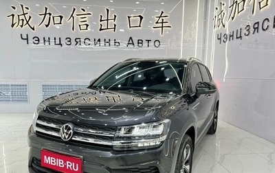 Volkswagen Tharu, 2022 год, 1 900 000 рублей, 1 фотография