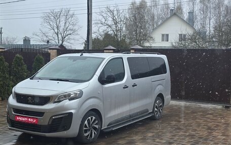 Peugeot Traveller I, 2021 год, 3 600 000 рублей, 1 фотография