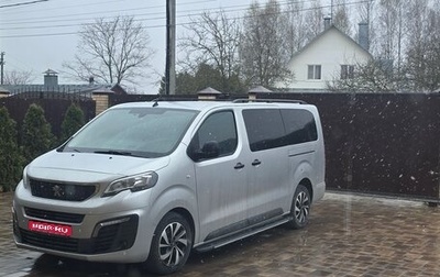 Peugeot Traveller I, 2021 год, 3 600 000 рублей, 1 фотография