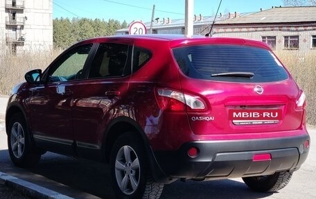 Nissan Qashqai, 2011 год, 850 000 рублей, 6 фотография