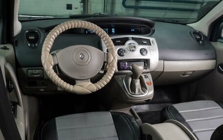 Renault Scenic III, 2005 год, 519 000 рублей, 6 фотография