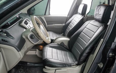 Renault Scenic III, 2005 год, 519 000 рублей, 10 фотография