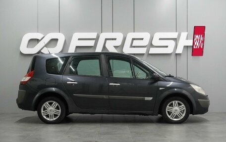 Renault Scenic III, 2005 год, 519 000 рублей, 5 фотография