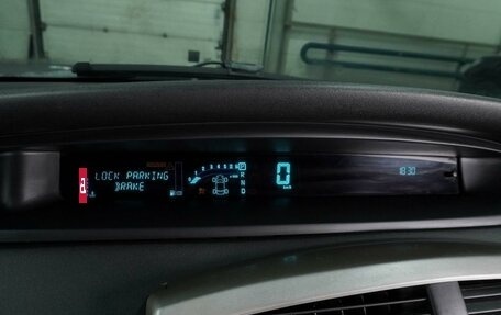 Renault Scenic III, 2005 год, 519 000 рублей, 14 фотография