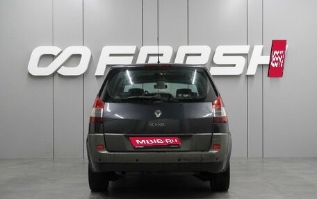Renault Scenic III, 2005 год, 519 000 рублей, 4 фотография