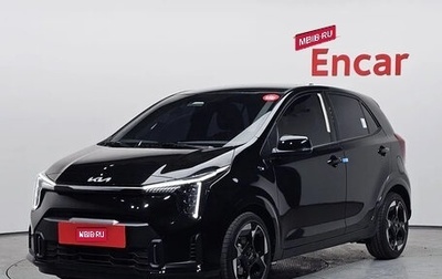 KIA Morning III, 2026 год, 1 500 000 рублей, 1 фотография