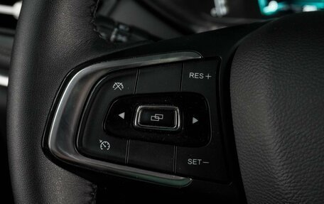 Chery Tiggo 7 Pro, 2021 год, 1 767 000 рублей, 17 фотография