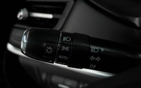 Chery Tiggo 7 Pro, 2021 год, 1 767 000 рублей, 19 фотография