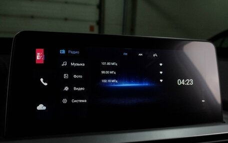 Chery Tiggo 7 Pro, 2021 год, 1 767 000 рублей, 14 фотография
