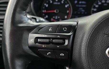 KIA Rio IV, 2019 год, 1 570 000 рублей, 10 фотография