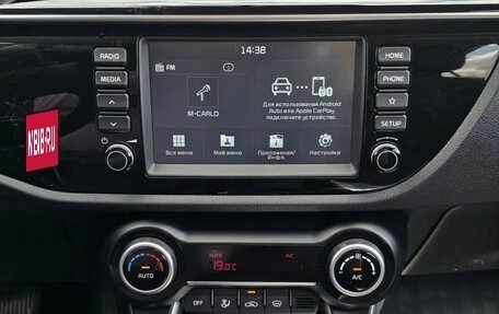 KIA Rio IV, 2019 год, 1 570 000 рублей, 19 фотография