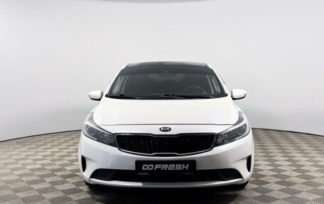 KIA Cerato III, 2018 год, 1 498 100 рублей, 3 фотография