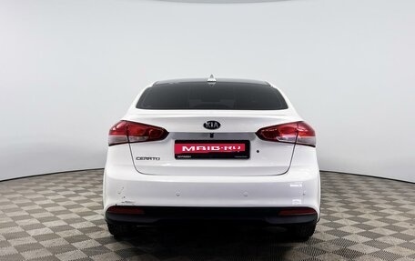KIA Cerato III, 2018 год, 1 498 100 рублей, 4 фотография