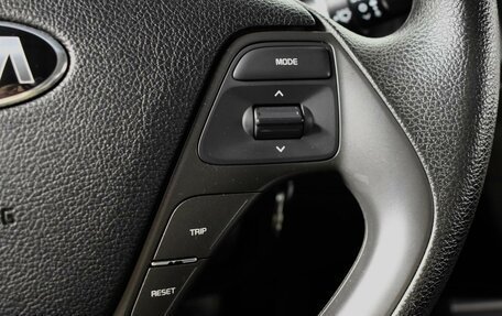 KIA Cerato III, 2018 год, 1 498 100 рублей, 15 фотография
