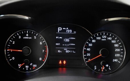 KIA Cerato III, 2018 год, 1 498 100 рублей, 13 фотография