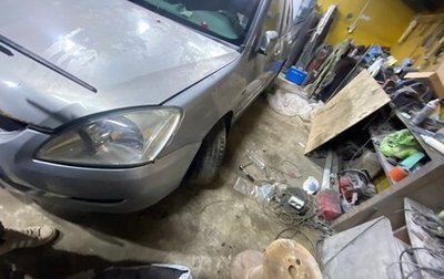 Mitsubishi Lancer IX, 2005 год, 600 000 рублей, 1 фотография