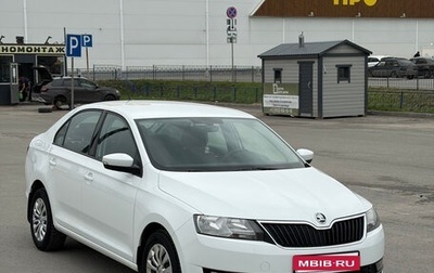 Skoda Rapid I, 2018 год, 1 350 000 рублей, 1 фотография