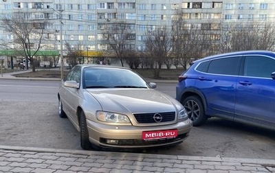 Opel Omega B, 2000 год, 450 000 рублей, 1 фотография