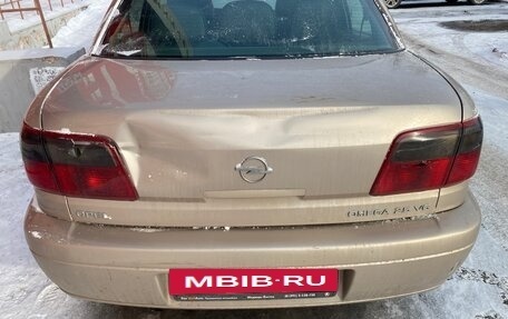 Opel Omega B, 2000 год, 450 000 рублей, 8 фотография