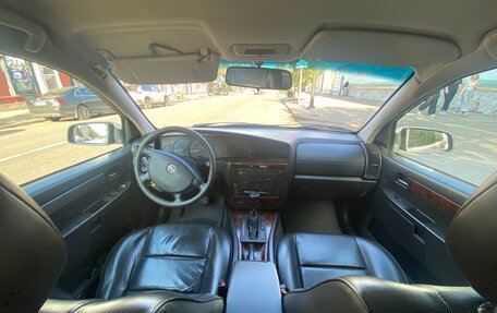 Opel Omega B, 2000 год, 450 000 рублей, 18 фотография