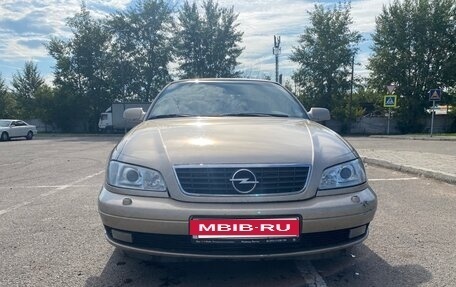 Opel Omega B, 2000 год, 450 000 рублей, 40 фотография
