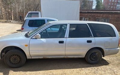 Nissan Avenir II, 1998 год, 150 000 рублей, 1 фотография