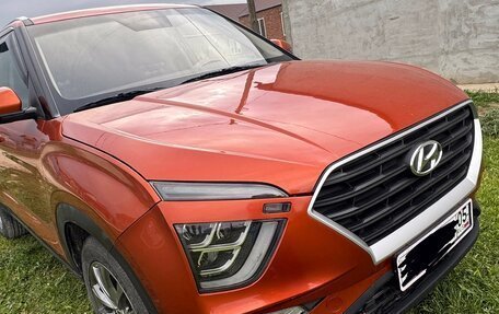 Hyundai Creta, 2021 год, 1 900 000 рублей, 2 фотография