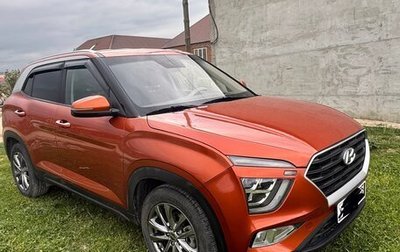 Hyundai Creta, 2021 год, 1 900 000 рублей, 1 фотография