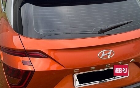 Hyundai Creta, 2021 год, 1 900 000 рублей, 4 фотография