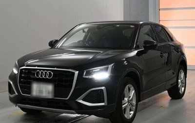 Audi Q2 I, 2021 год, 1 495 005 рублей, 1 фотография