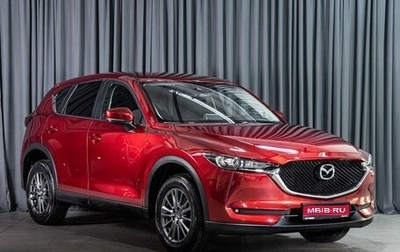 Mazda CX-5 II, 2020 год, 3 220 000 рублей, 1 фотография