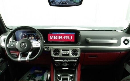 Mercedes-Benz G-Класс AMG, 2023 год, 20 000 000 рублей, 20 фотография
