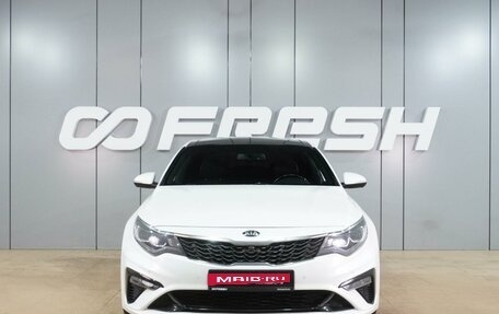 KIA Optima IV, 2018 год, 1 799 000 рублей, 3 фотография