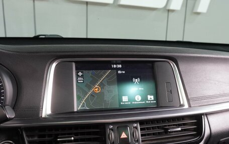 KIA Optima IV, 2018 год, 1 799 000 рублей, 15 фотография