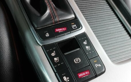 KIA Optima IV, 2018 год, 1 799 000 рублей, 25 фотография