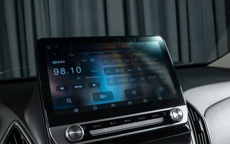 Hyundai ix35 I рестайлинг, 2014 год, 1 390 000 рублей, 13 фотография