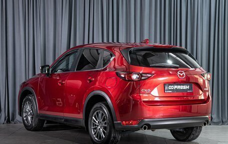 Mazda CX-5 II, 2020 год, 3 220 000 рублей, 2 фотография