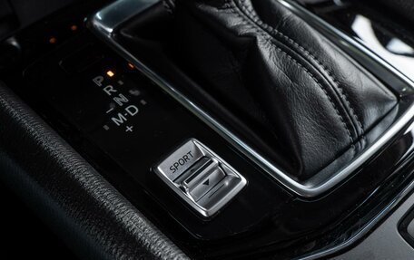 Mazda CX-5 II, 2020 год, 3 220 000 рублей, 16 фотография