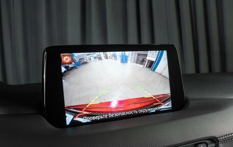 Mazda CX-5 II, 2020 год, 3 220 000 рублей, 14 фотография